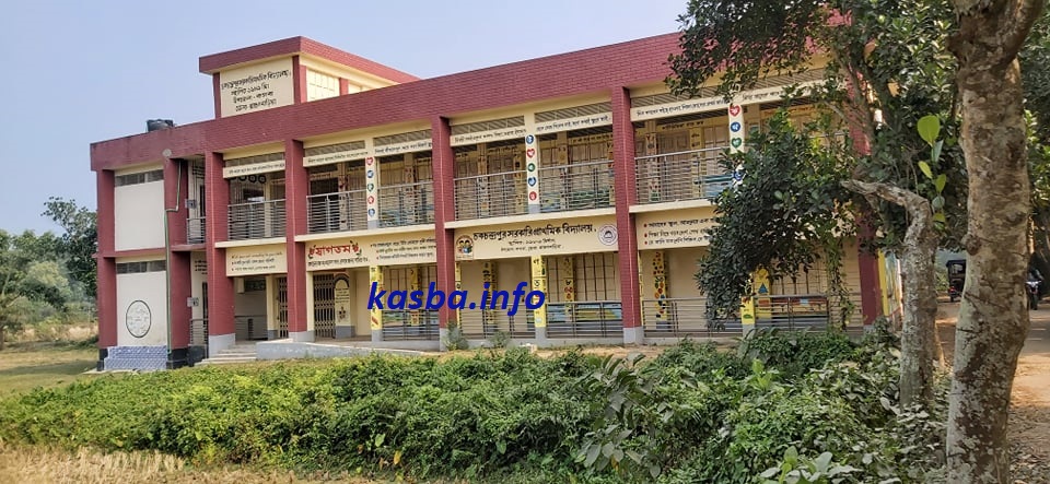 chakchandrapur_govt_primary_school_kasba_info08