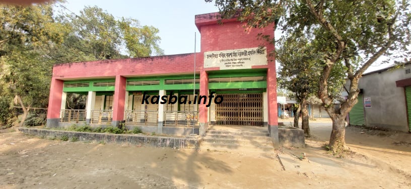 chandaisar_monichang_badsa_miya_govt_primary_school_kasba_info02