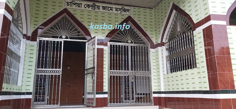 chapia_central_mosque_kasba_info_01