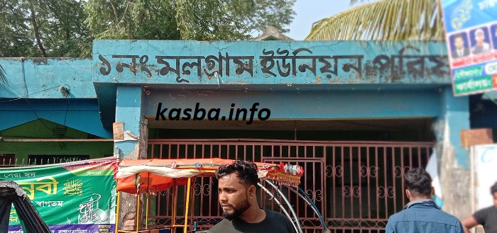 চারগাছ বাজার_kasba_info (11)