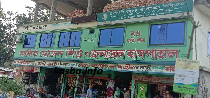 চারগাছ বাজার_kasba_info (3)