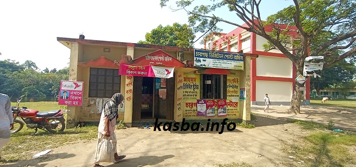 চারগাছ_kasba_info (26